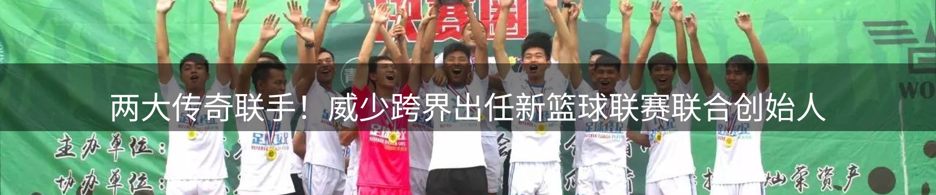 资讯图鉴