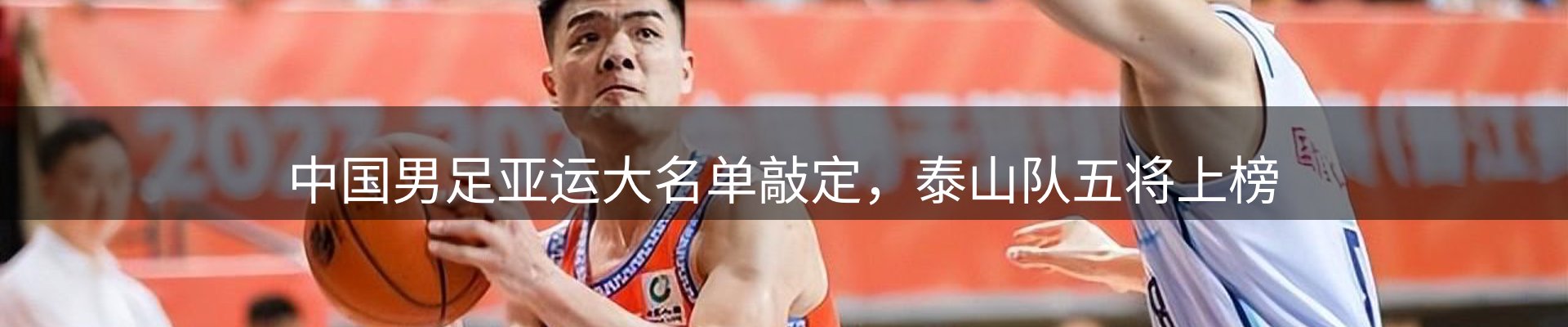 资讯图鉴