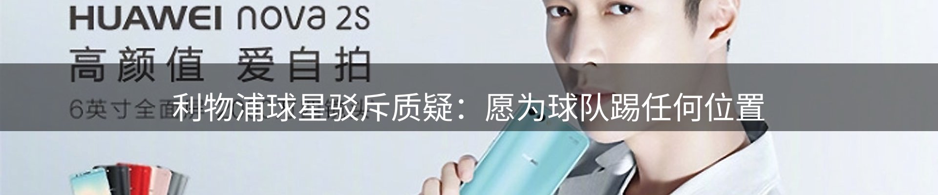 资讯图鉴