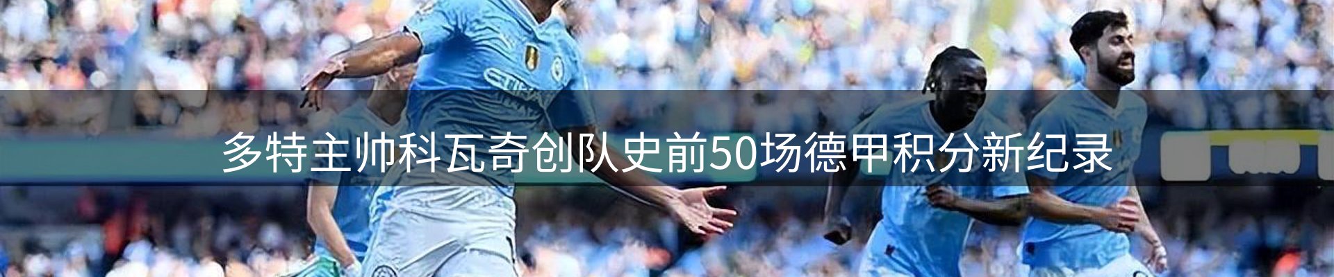 资讯图鉴