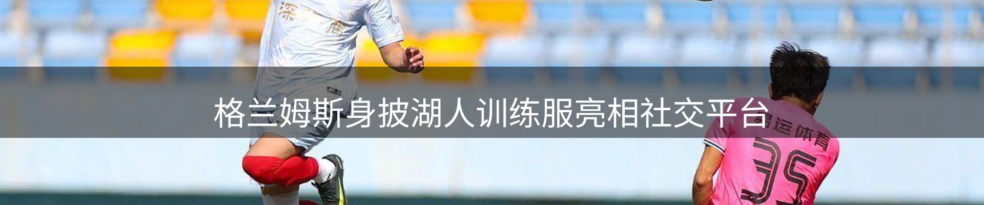 资讯图鉴