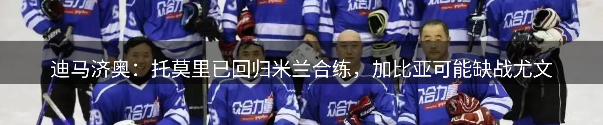 资讯图鉴